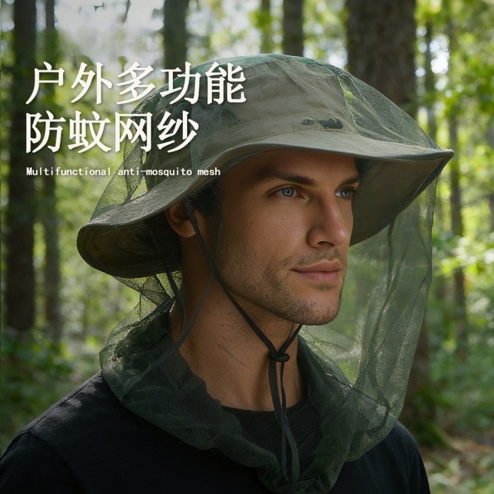 Outdoor Camping Mosquito Net - 5 шт. регулируемых дышащих сетчатых кепок