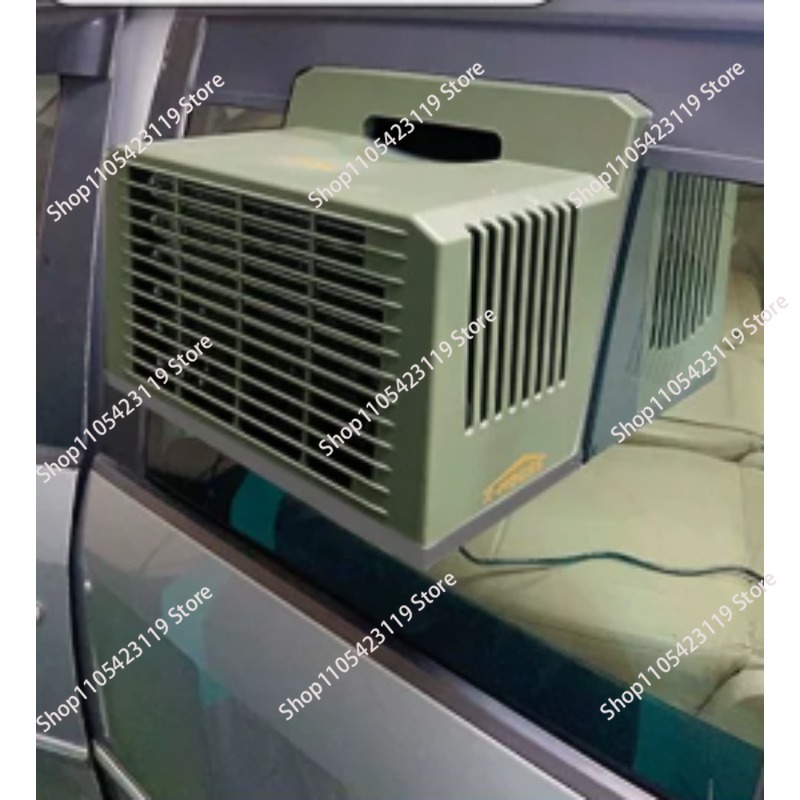 Outdoor Camping Air Conditioner - Портативный автомобильный кондиционер для кемпинга, мобильный