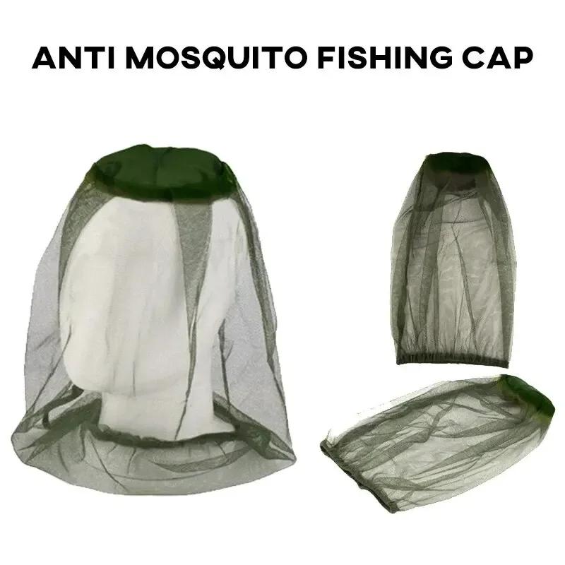 Outdoor Camping Mosquito Net - Антимоскитная рыболовная кепка, 1 шт., дышащая