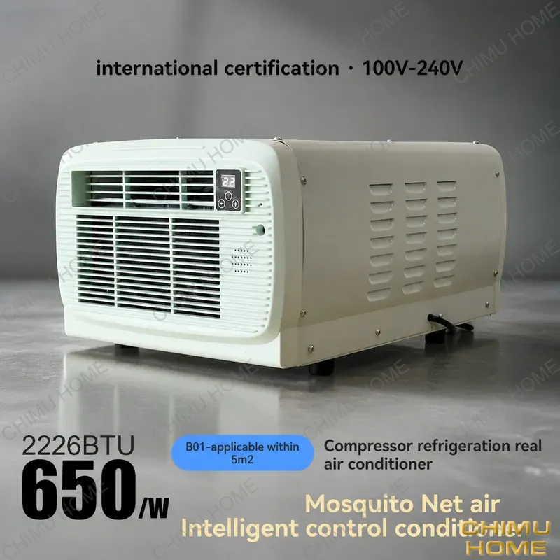 Outdoor Camping Air Conditioner - 【CHIMU HOME】 Портативный кондиционер 650 Вт