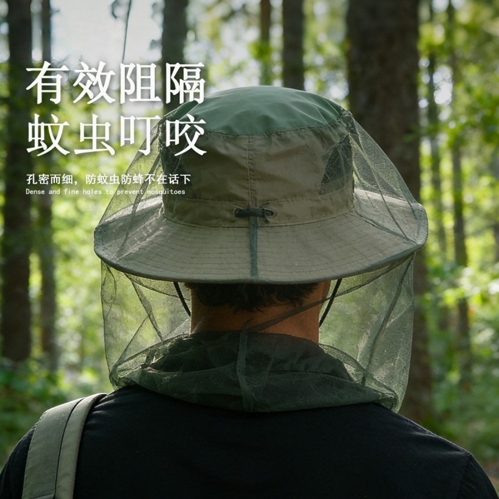 5 шт. регулируемых дышащих сет – обзор и цена Outdoor Camping Mosquito Net