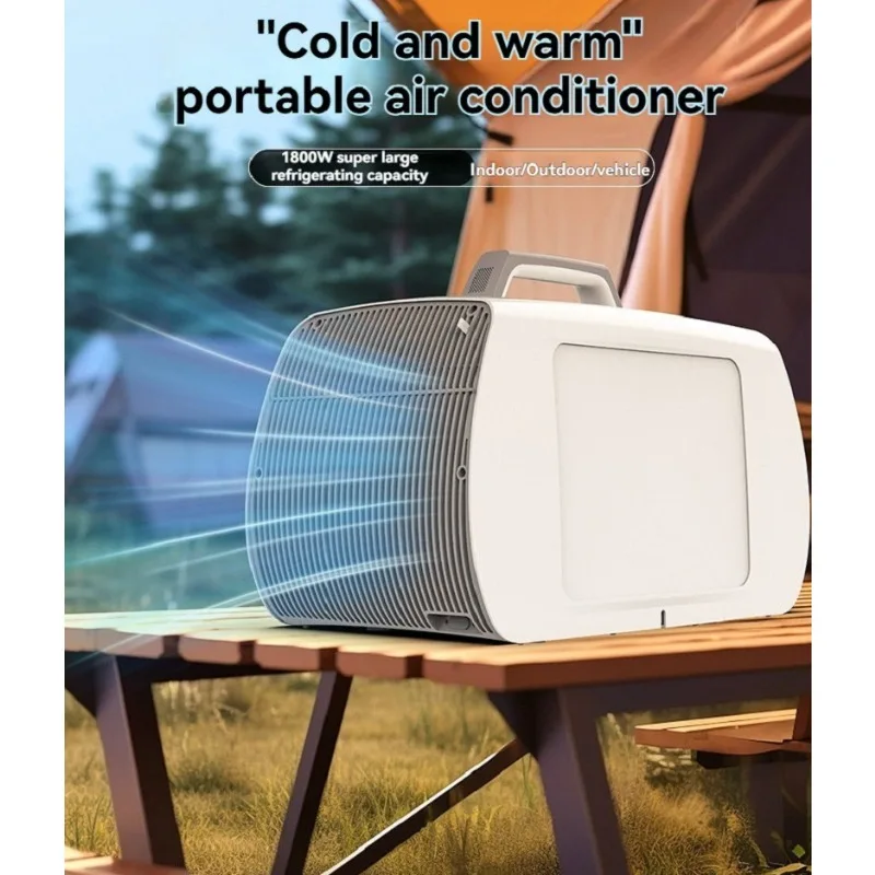 Портативный мобильный кондицио – обзор и цена Outdoor Camping Air Conditioner