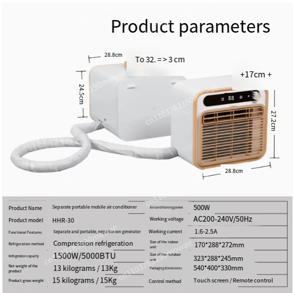 Портативный мобильный кондицио – обзор и цена Outdoor Camping Air Conditioner
