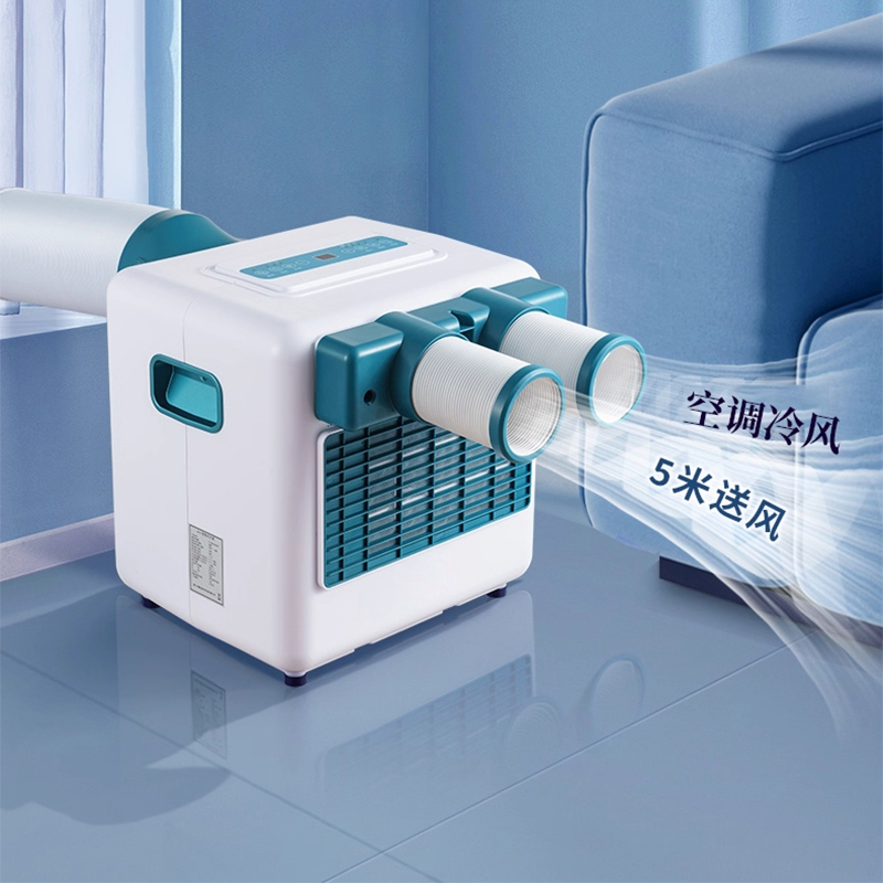 Универсальная машина для наруж – обзор и цена Outdoor Camping Air Conditioner