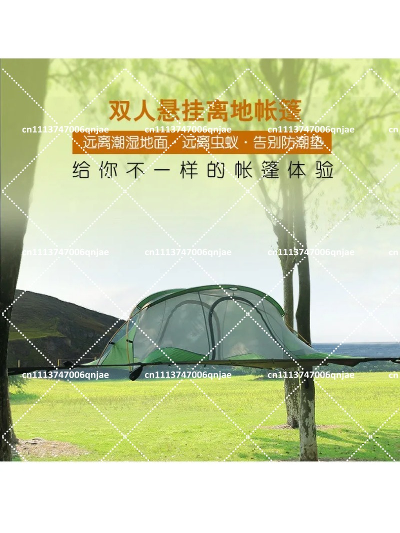 Зеленая портативная подвесная  – обзор и цена Outdoor Camping Mosquito Net