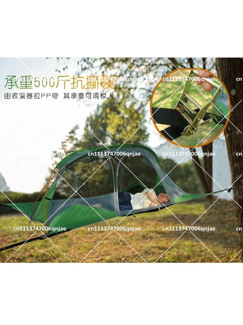 Зеленая портативная подвесная  – обзор и цена Outdoor Camping Mosquito Net
