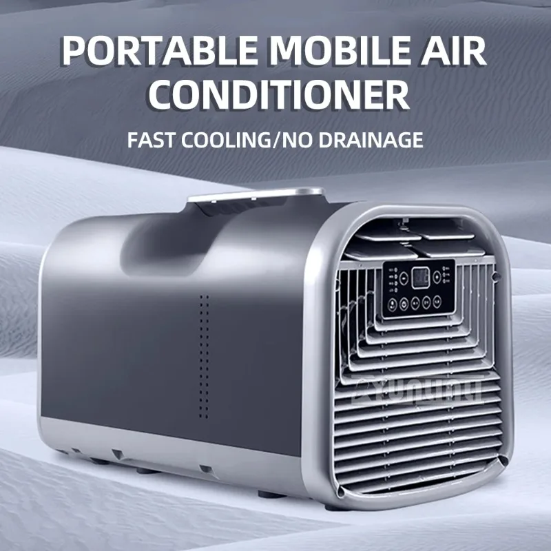 Мобильный кондиционер с компре – обзор и цена Outdoor Camping Air Conditioner