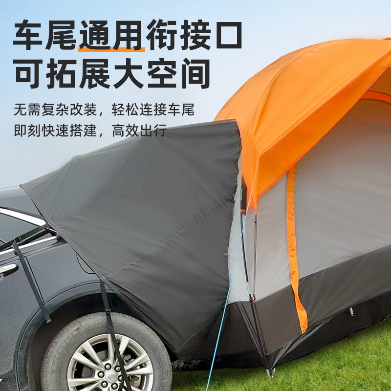 Интегрированная палатка для вн – обзор и цена Outdoor Camping Car Tail Tent
