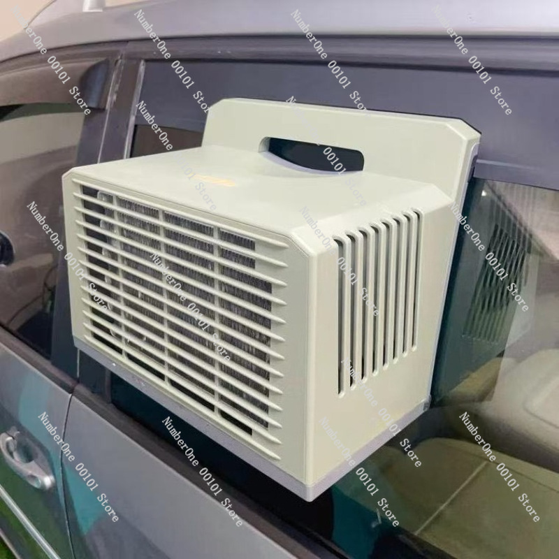 Портативный мобильный кондицио – обзор и цена Outdoor Camping Air Conditioner